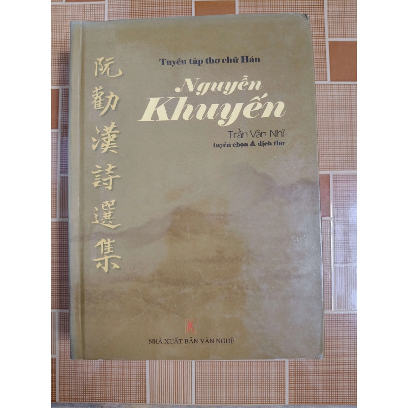 Thơ văn Nguyễn Khuyến L5 - 2005 - 835 trang VĂN HỌC ANTQ2012-164 Blogmeo040226 794974