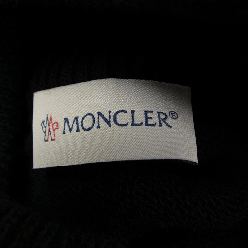 MONCLER 20919B00041 M1241 Áo khoác cardigan - Hàng hiệu Chính hãng 891608