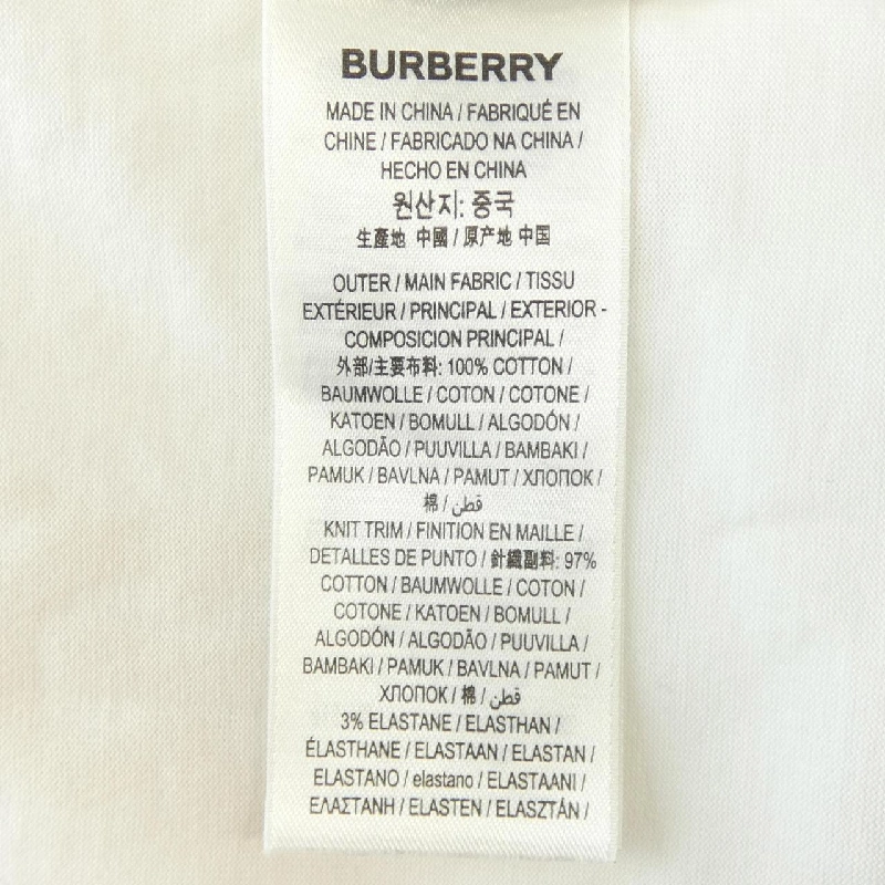 Áo thun BURBERRY 80521191 - Hàng hiệu Chính hãng 775148