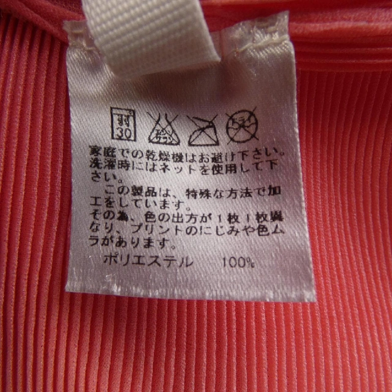 Pleats Please - Hàng hiệu Authentic 826600