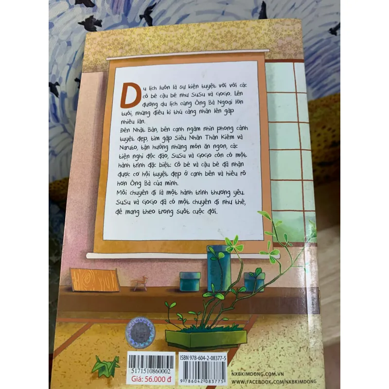 Susu Và Gogo Đi Tokyo - Dương Thụy 927285