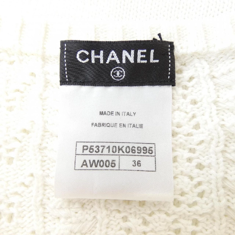 【Mã giảm giá】Chanel CHANEL Váy 652553