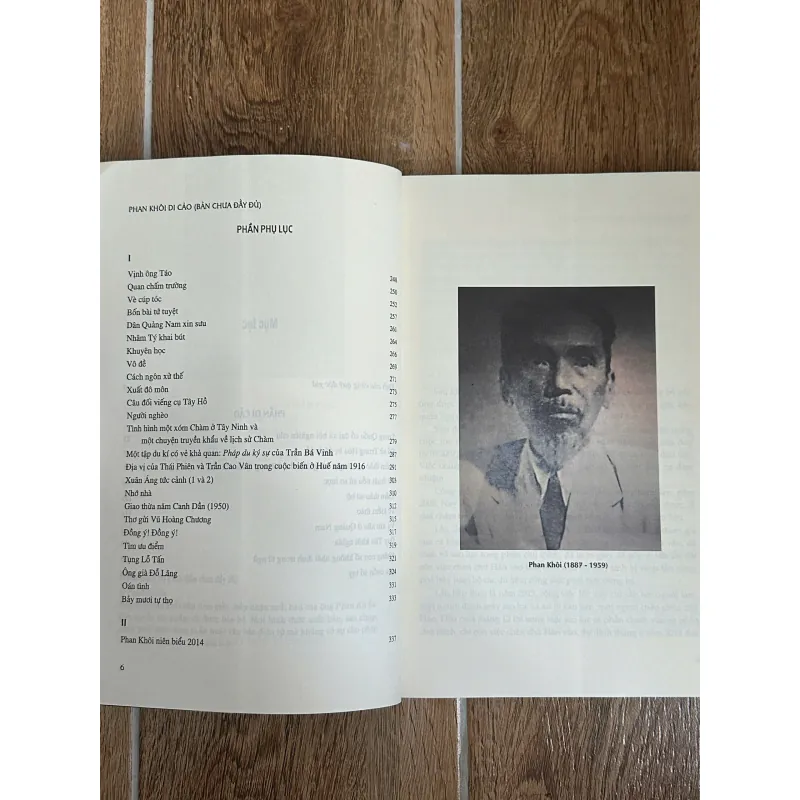 Combo Sách  Phan Khôi - Tác Phẩm Đăng Báo 1932 & Di Cảo (NXB Tri Thức) 750272