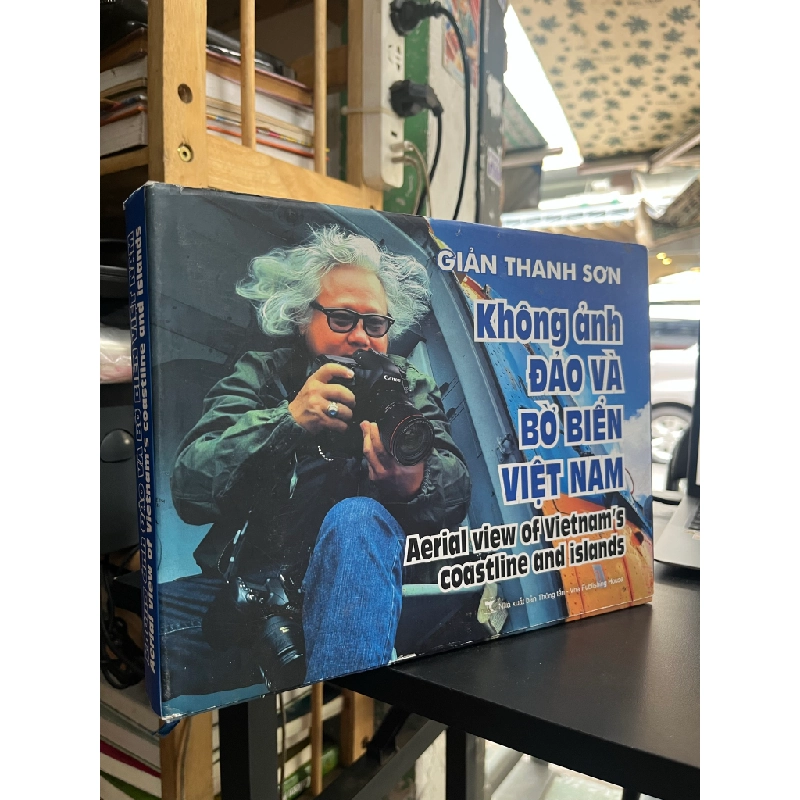 Không ảnh Đảo và Bờ biển Việt Nam - Giản Thanh Sơn 491416