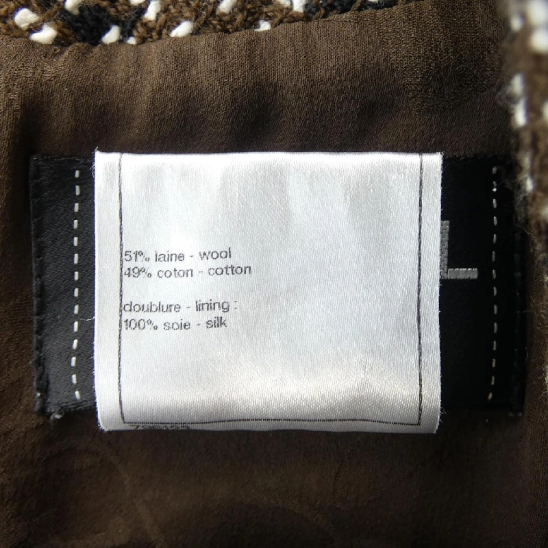 【Mã giảm giá】Chanel CHANEL Váy 647541