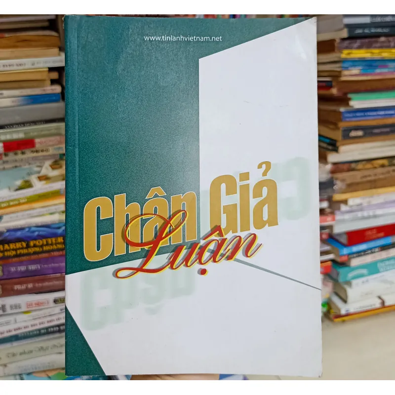 Chân giả luận 🌻 697507