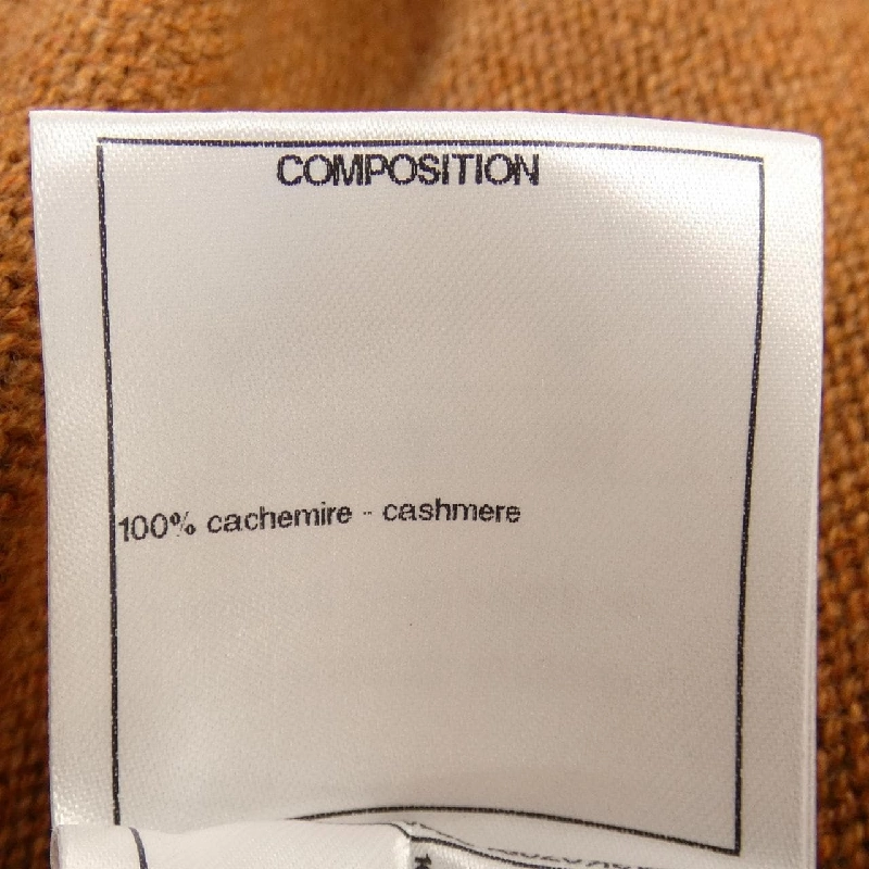 【Khuyến mãi】Áo khoác cardigan CHANEL 638001