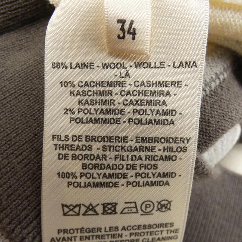 【Mã giảm giá】Áo khoác cardigan HERMES 640569