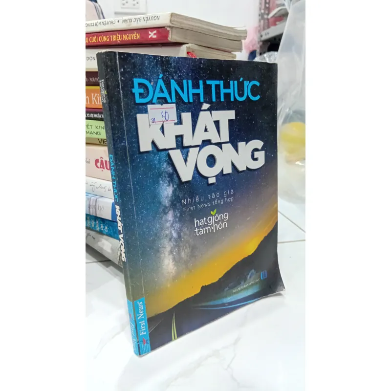 Sách Đánh thức khát vọng 759758