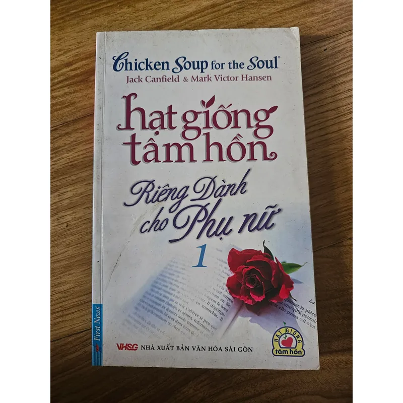 Chờ đợi Godot
 675295