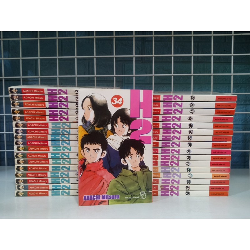 H2 Adachi Mitsuru trọn bộ 17 tập (Bản Deluxe) 140036