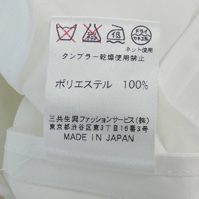 【Mã giảm giá】Áo khoác thể thao LEONARD SPORT 635136