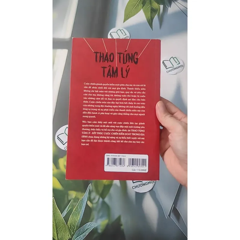 Thao Túng Tâm Lý - Neil D. Brown 961196