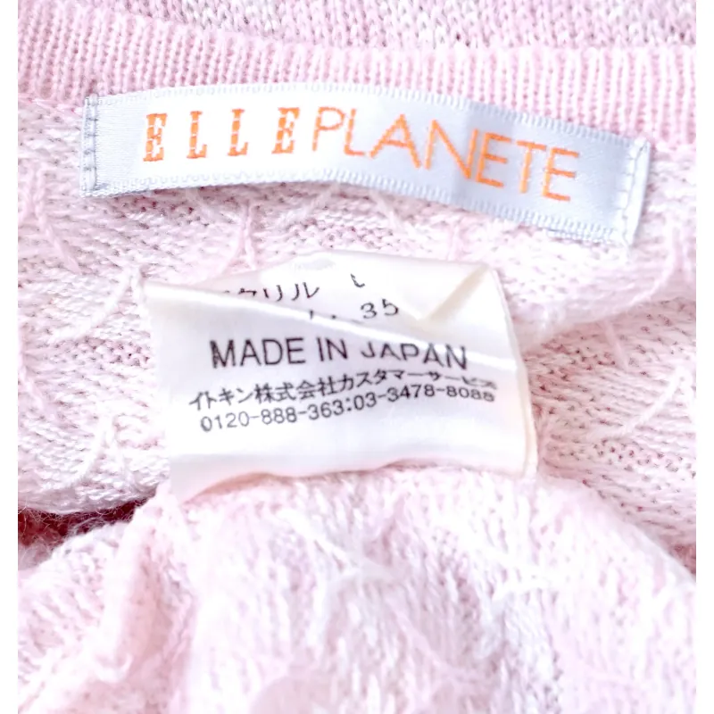 Áo cardigan Elle 754236