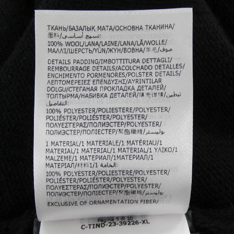 Moncler MONCLER 20919B00041 M1241 Áo khoác cardigan - Hàng hiệu Chính hãng 894131