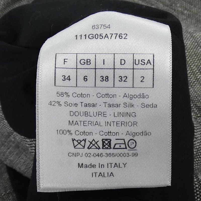 クリスチャンディオール CHRISTIAN DIOR 111G05A7762 Áo gile - Hàng hiệu Chính hãng 773755