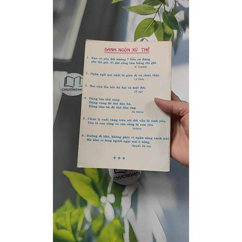 [XƯA] Danh Ngôn Xử Thế (1995) - Nguyễn Hữu Trọng 776060