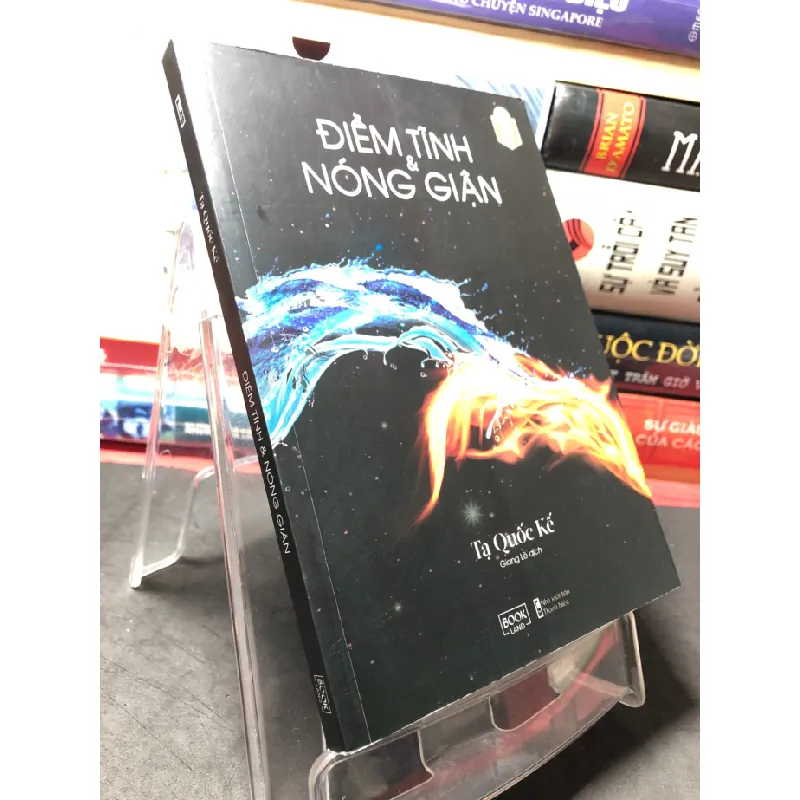 [Sách Cũ SCGR] Điềm tĩnh và nóng giận 2023 mới 90% bẩn nhẹ Tạ Quốc Kế HPB2709 KỸ NĂNG 683523