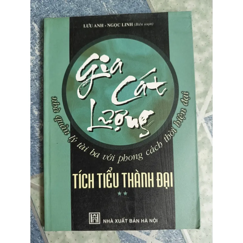 Gia Cát Lượng nhà quản lý tài ba với phong cách thời hiện đại ( tập 2) 567983