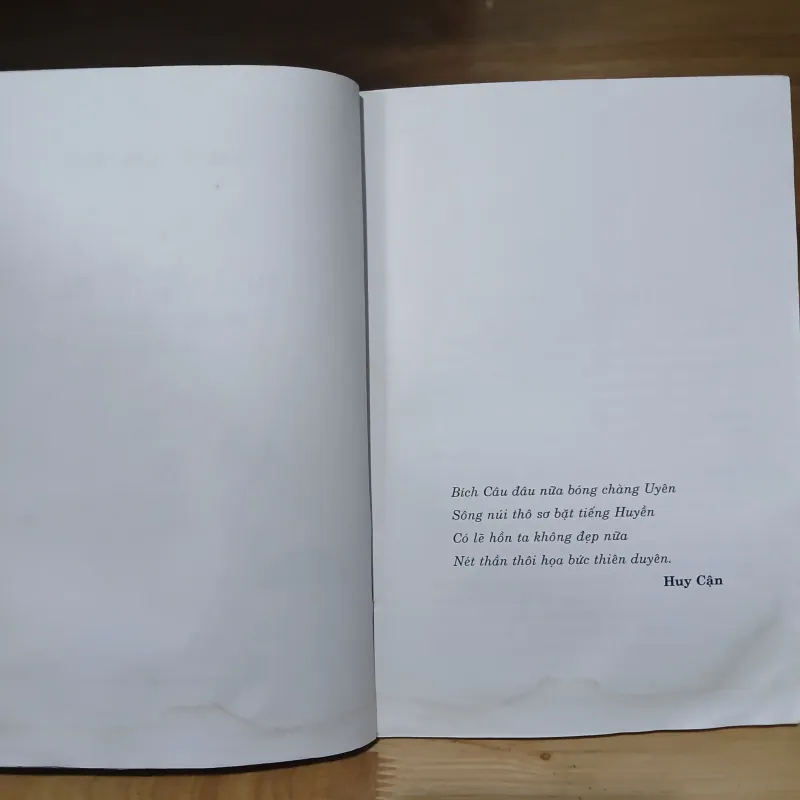 Hoàng Tử Bé - Saint Exupéry, Bùi Giáng dịch 1031623