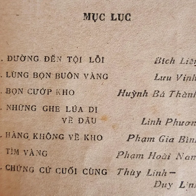 Chứng cứ cuối cùng (vụ án viết lại). Nhà xuất bản Công An Nhân Dân 703905