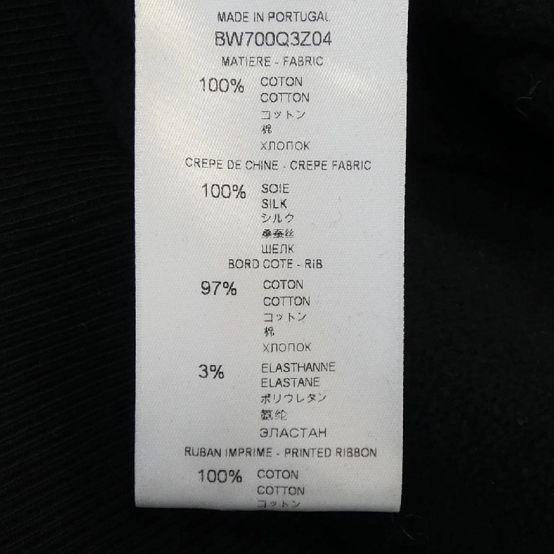 【Mã giảm giá】Áo khoác GIVENCHY 645358