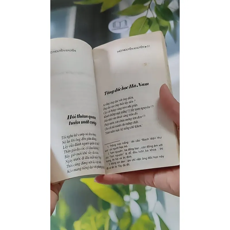 Thơ Nguyễn Khuyến (2002) - Nguyễn Khuyến 607742