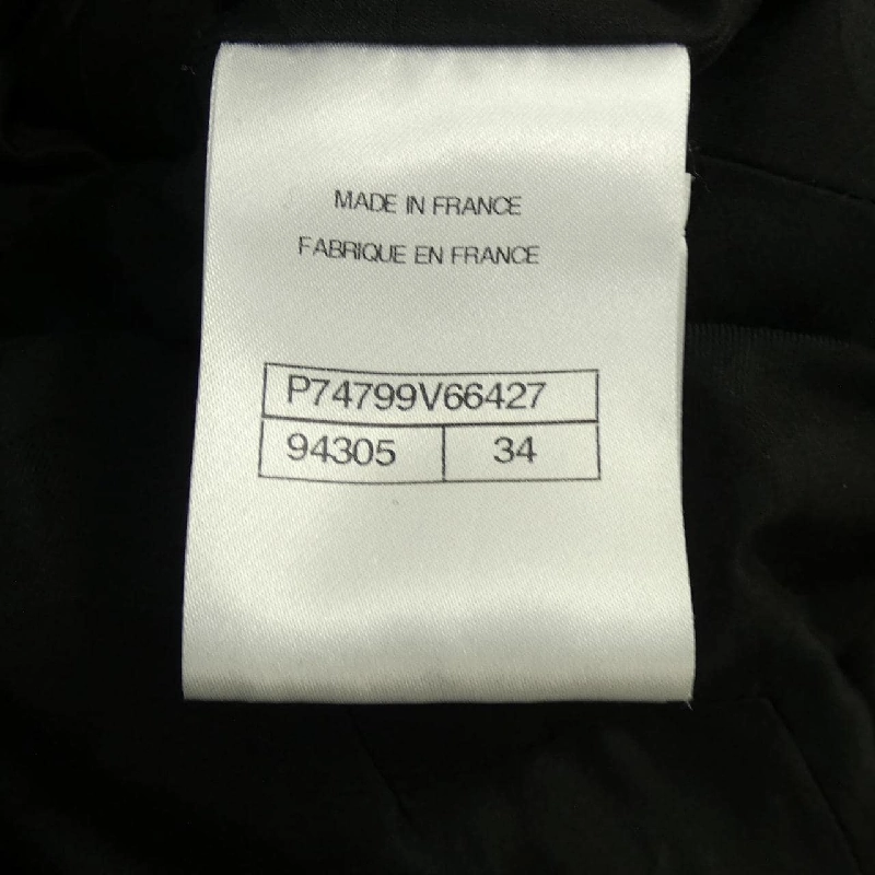 【Mã giảm giá】Áo khoác CHANEL 642371