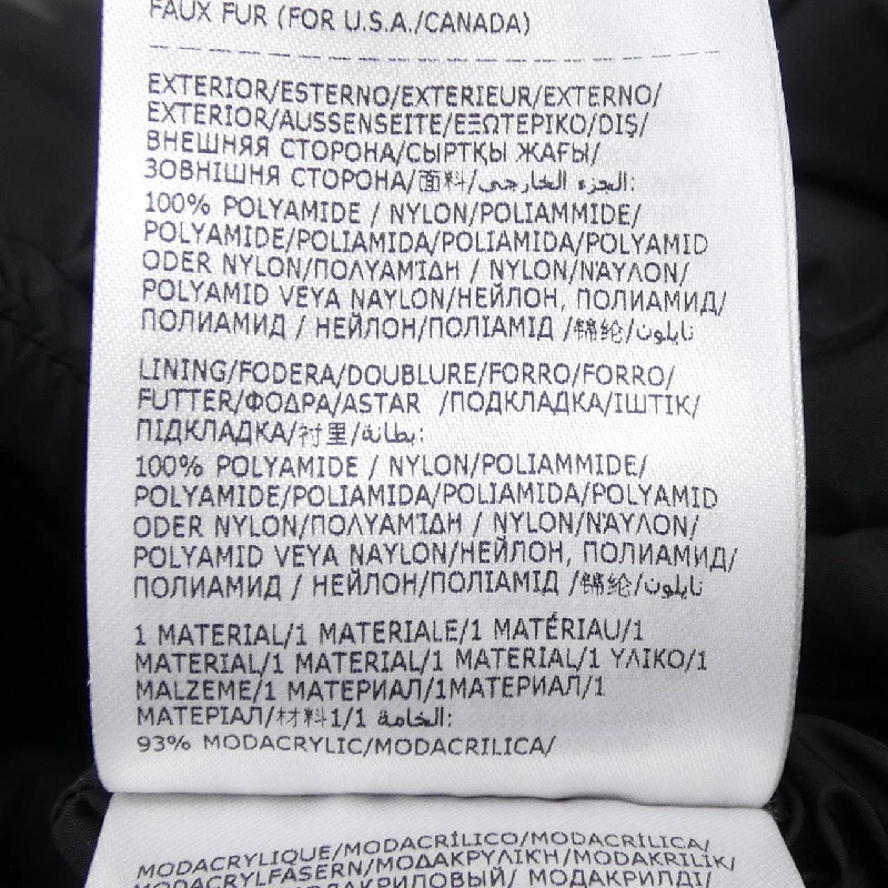 MONCLER MAYAF Áo khoác lông - Hàng hiệu Chính hãng 892533