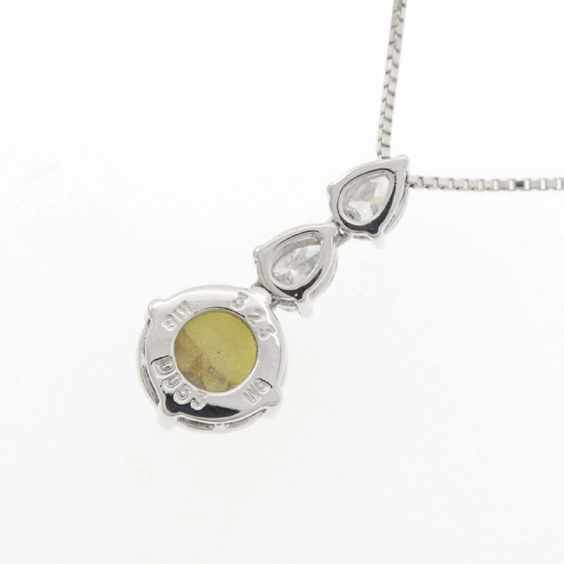 K18WG Mắt mèo Chrysoberyl 3.23CT - Hàng hiệu Chính hãng 859174