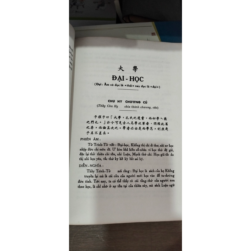 Đại Học Chu Hy Chương Cú (sách xưa hiếm 1970) 504939