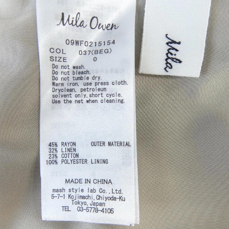 MILA OWEN - Đầm 814684