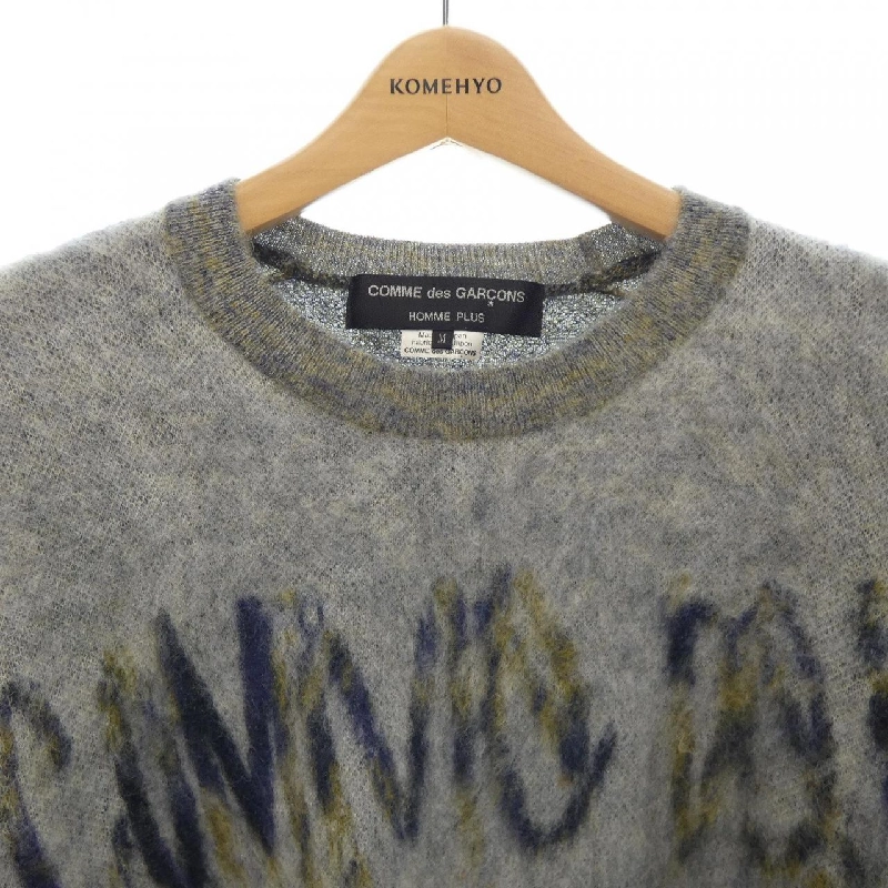 COMME des GARCONS HOMME PLUS PJ-N008 Áo len - Hàng hiệu Authentic 889490