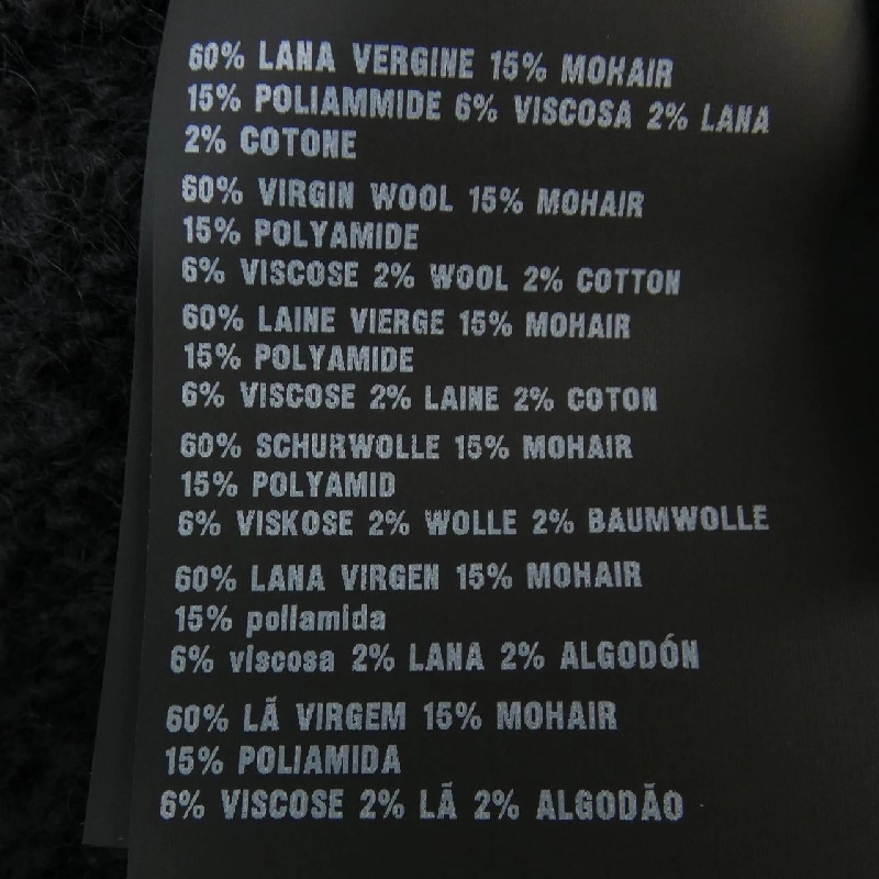 Váy PRADA 21455 S232 13CS 647703