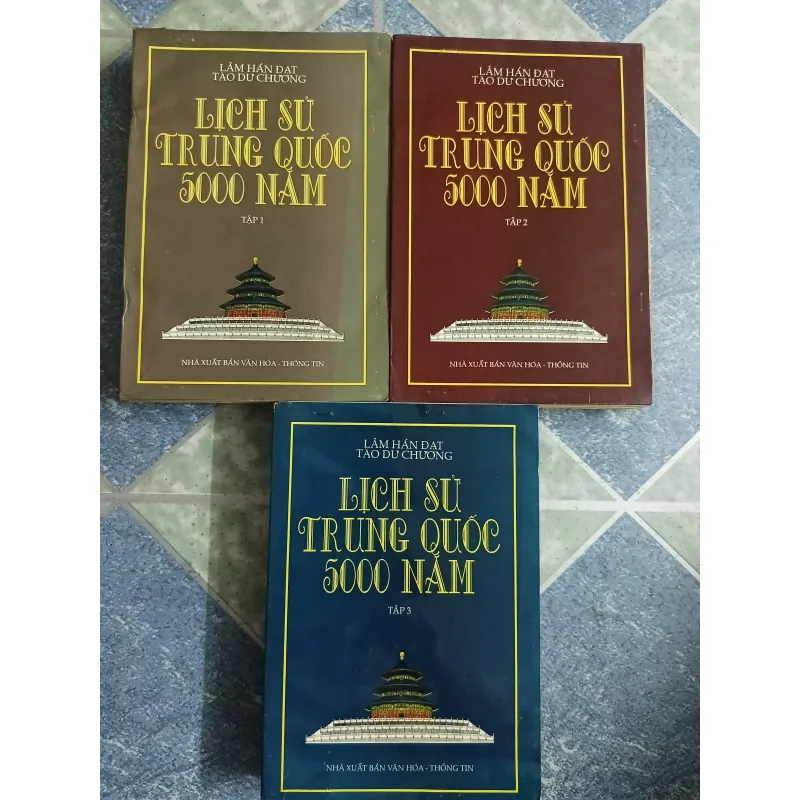 Lịch sử Trung Quốc 5000 năm - Lâm Hán Đạt & Tào Dư Chương 558233