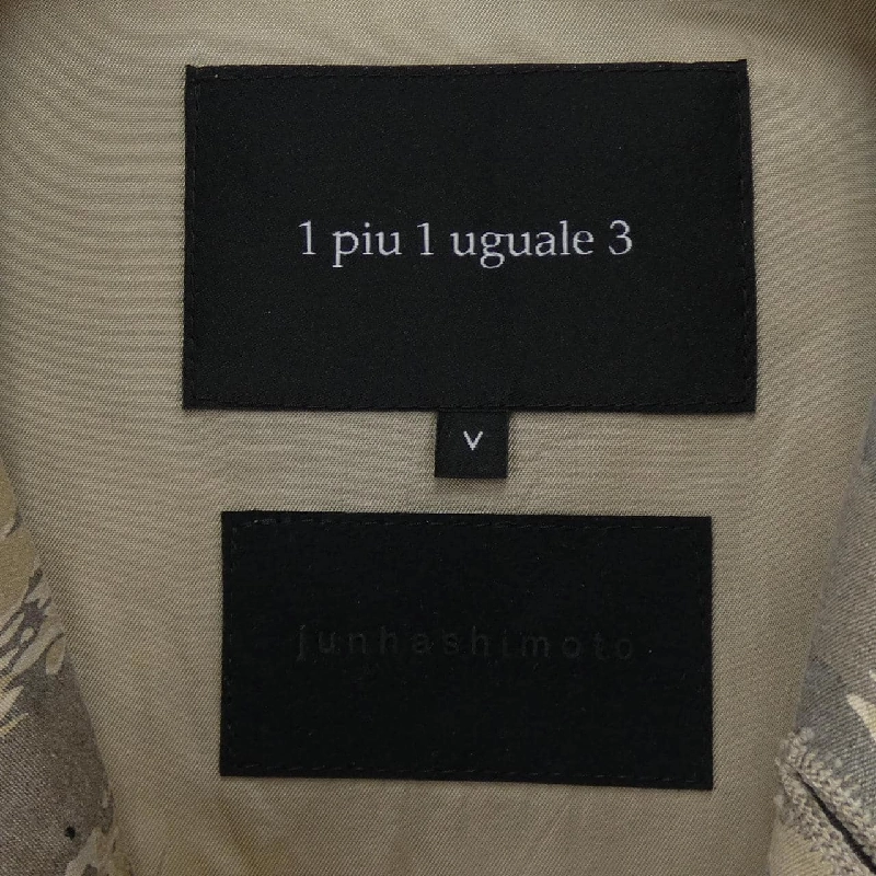 Áo khoác 1 piu 1 uguale 3 - Hàng hiệu Authentic 904963