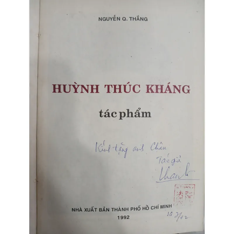 HUỲNH THÚC KHÁNG TÁC PHẨM - Nguyễn Q. Thắng 595559
