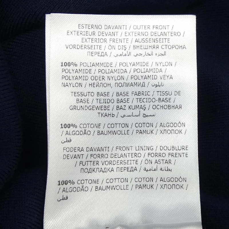 【Mã giảm giá】Moncler MONCLER Áo khoác 639127