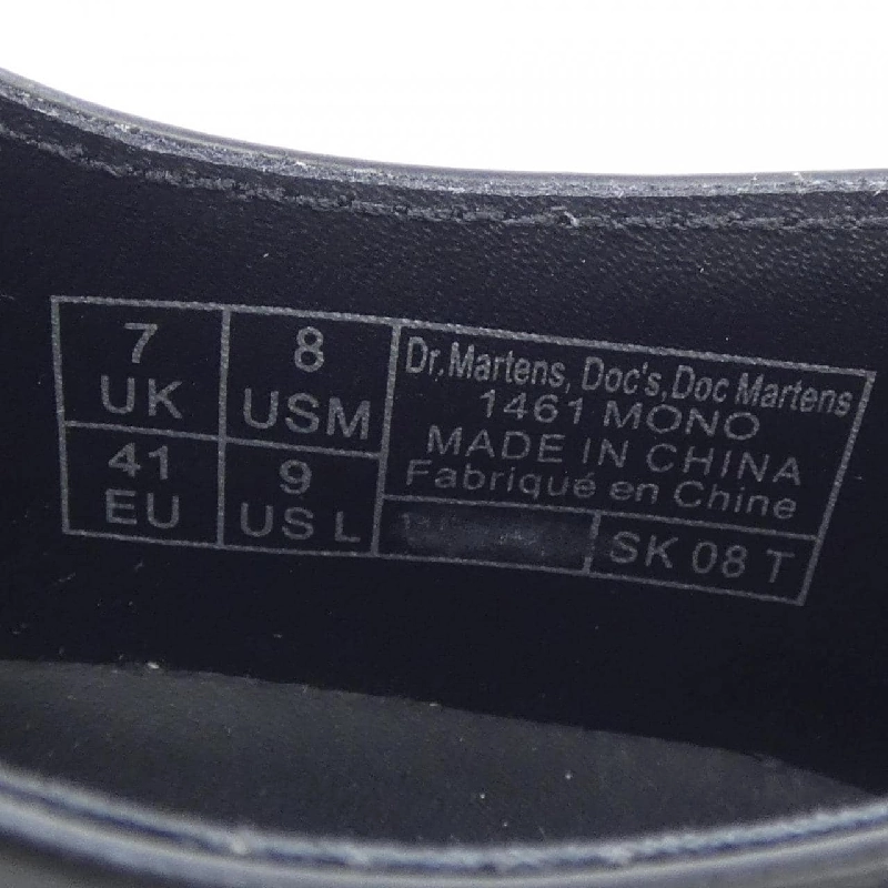 Giày Dr.Martens - Hàng hiệu Authentic 899864