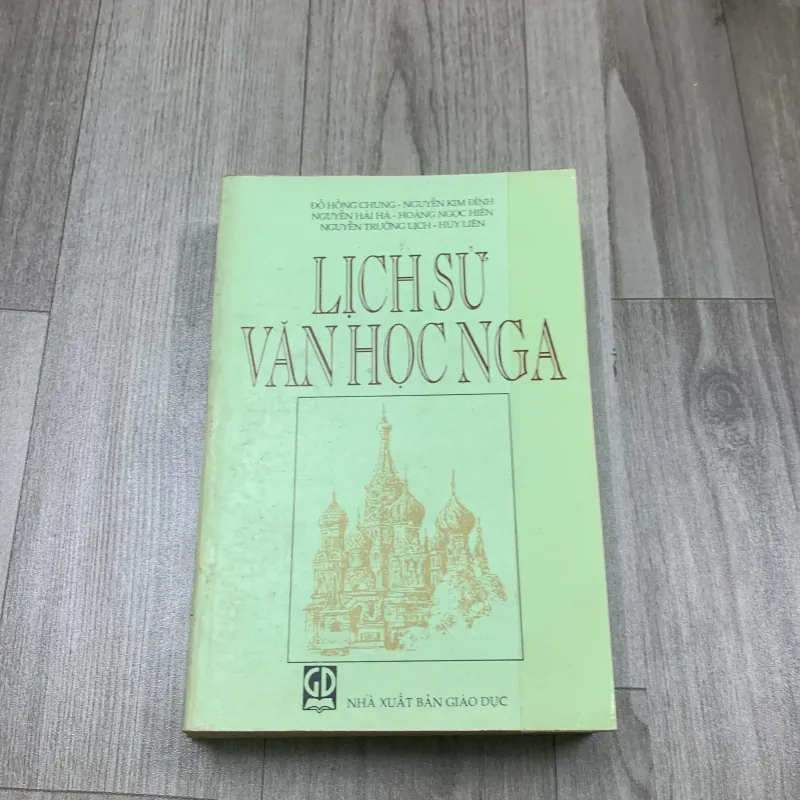 Lịch sử văn học nga. 7a4 1009353