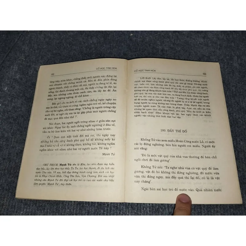 CỔ HỌC TINH HOA 957851