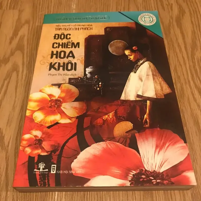Độc Chiếm Hoa Khôi – Tam Ngôn Nhị Phách 750907