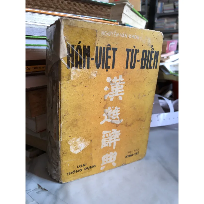 Hán Việt từ điển - Nguyễn Văn Khôn 1001137