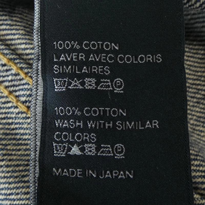 セリーヌ CELINE BOY DOLL 2Q544066S Áo khoác denim - Hàng hiệu Authentic 894085