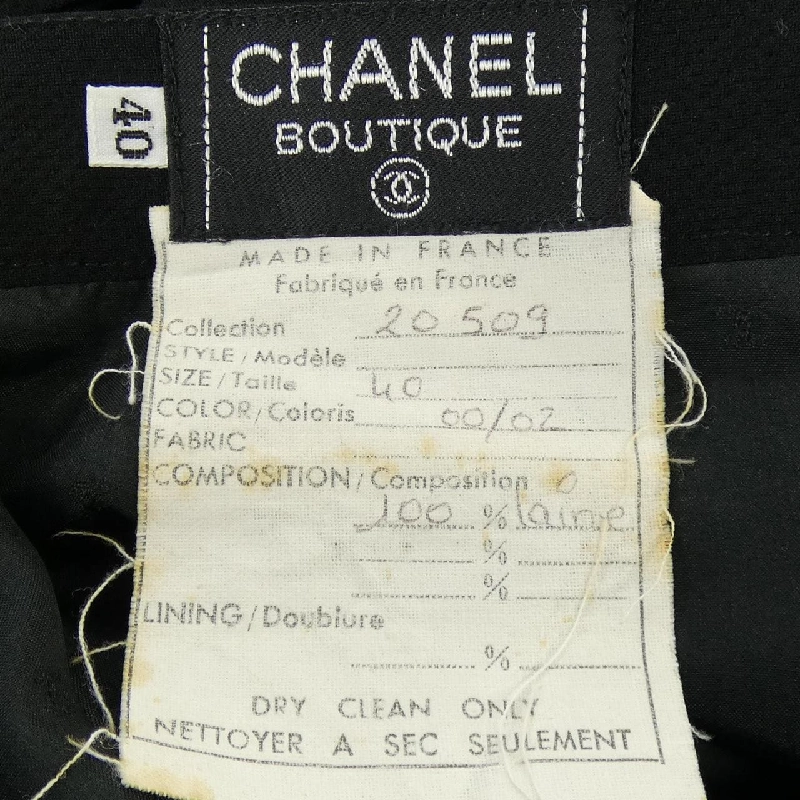 Chanel CHANEL 20509 Váy - Hàng hiệu Chính hãng 813345