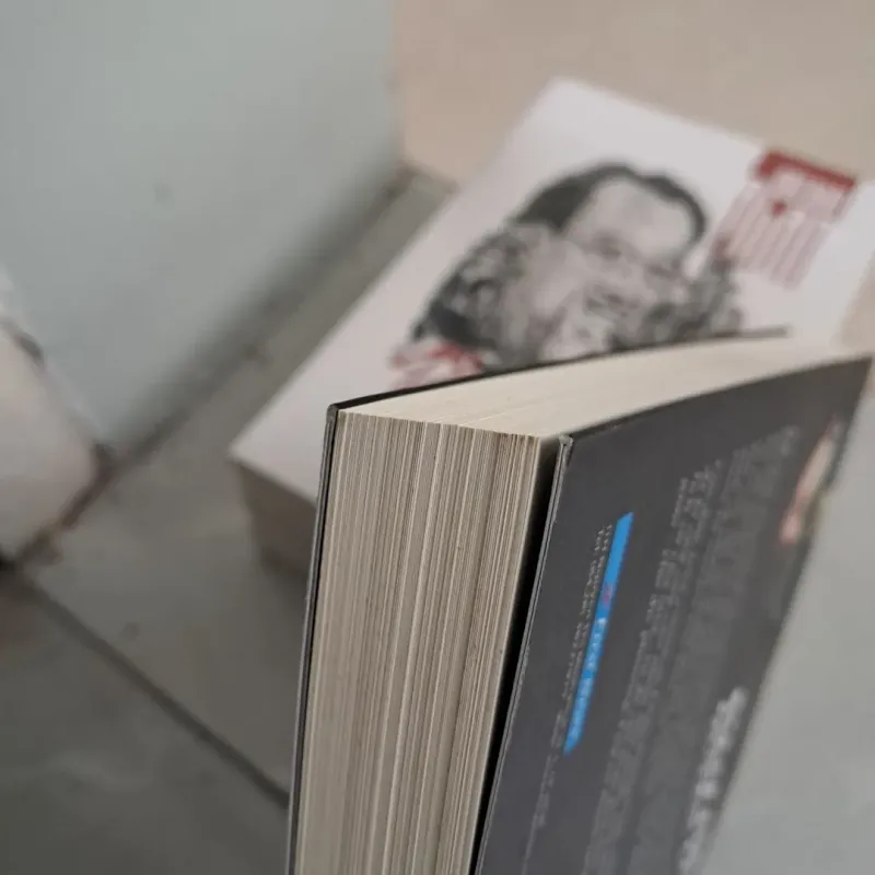 Putin - Logic Của Quyền Lực - Putin: Innenansichten Der Macht 785010