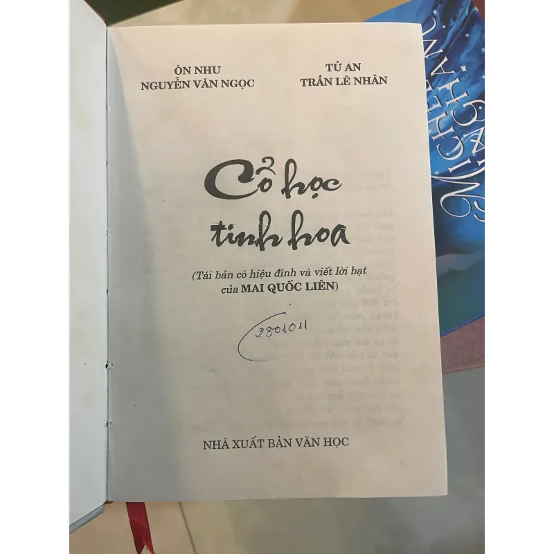 CỔ HỌC TINH HOA - NGUYỄN VĂN NGỌC, TRẦN LÊ NHÂN 1001436