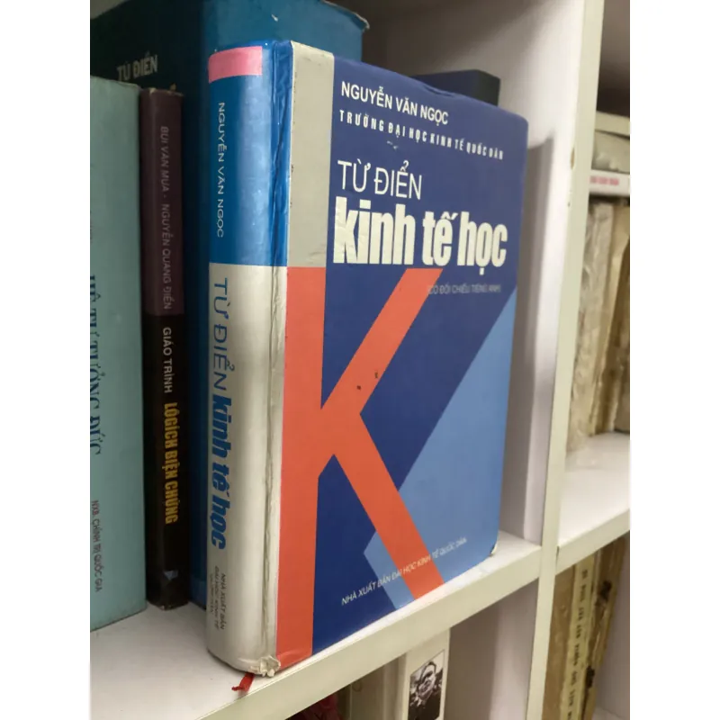 Từ điển kinh tế học 997329