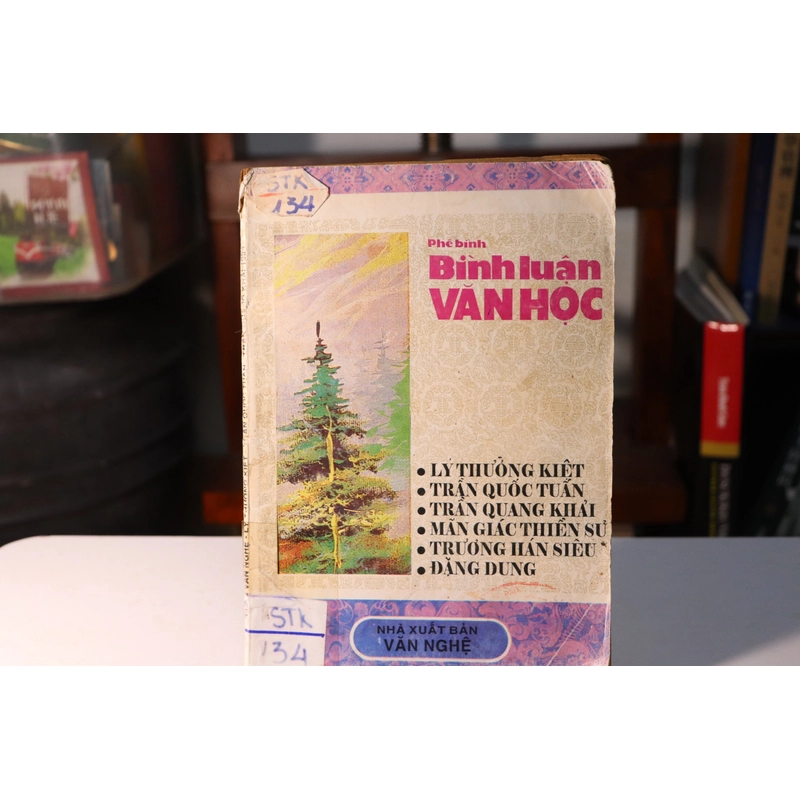 Phê bình Bình Luận Văn Học 1994, Vũ Tiến Quỳnh 477327
