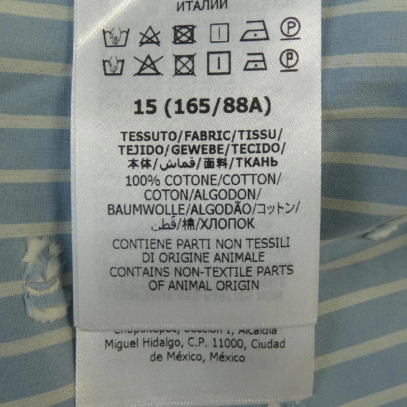 Gucci GUCCI Áo sơ mi cotton GG Stripe Fil Coupe 625888 ZAFXS - Hàng hiệu Chính hãng 896657